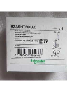 议价（产地泰国EZASHT200AC