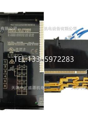 议价NX-DA3603输模块4点电压输型模拟量输单NX-DA3603