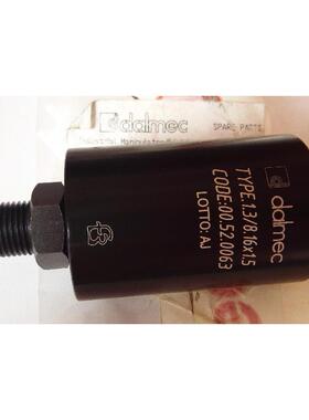 议价旋转接头 00.52.0063