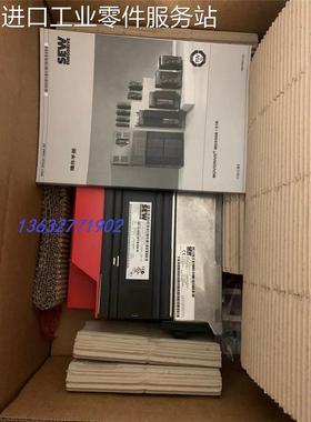 议价SEW赛威变频器MDX61B0022-5A3-4-0T8279764特