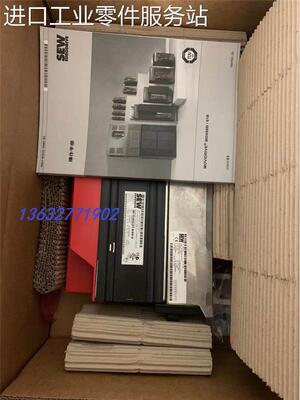 议价SEW赛威变频器MDX61B0011-5A3-4-0T8277362特