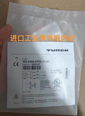 议价TURCKBI2-EG08-AP6X-V1131接近传器4602050