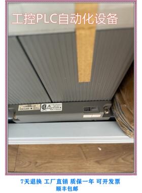 议价卡件 AMN11 PLC模块 咨