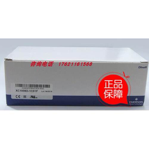 议价小精灵并联机组控制器温控器XC1008D-1C01F XC1015D
