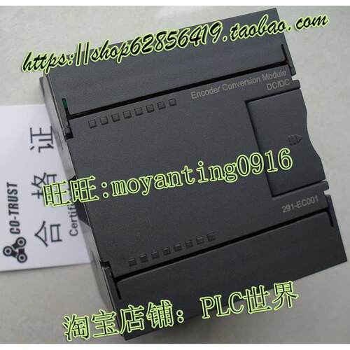 议价合信Encoder Conversion Module编码器转换PLC模块CTS7 291-E