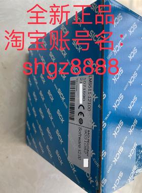 议价1071590 LMS511-12100SICK西克2D LiDAR 传器