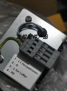 议价GM 风扇 Garix 300 220V-240V AC D-80993