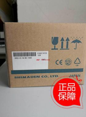 议价SR93-8I-I-90-1000/1050 SR93-8I-N-90-1000/1050/1080/1400/