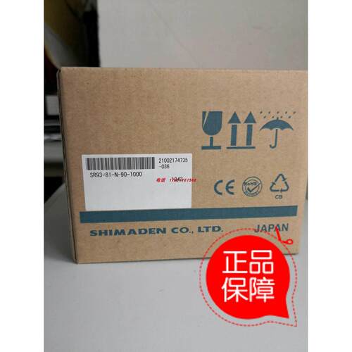 议价SR93-8I-I-90-1000/1050 SR93-8I-N-90-1000/1050/1080/1400/