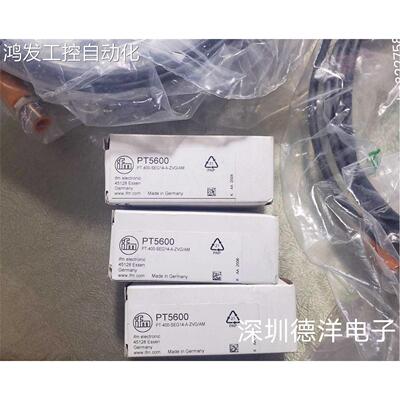 议价IFMPT5600压力传器!