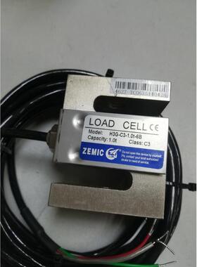 议价 H3F-1Klb/2/2.5/3/5/7.5/10/15/20Klb拉压称重传器