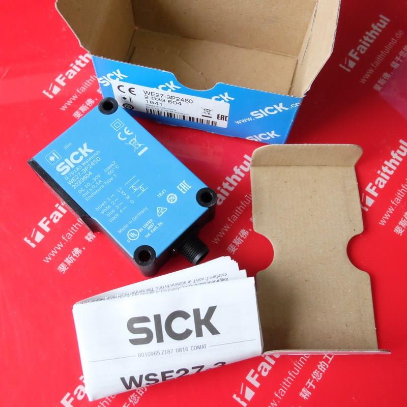 议价Sick WE27-3P2450 西克光电传器 2033604