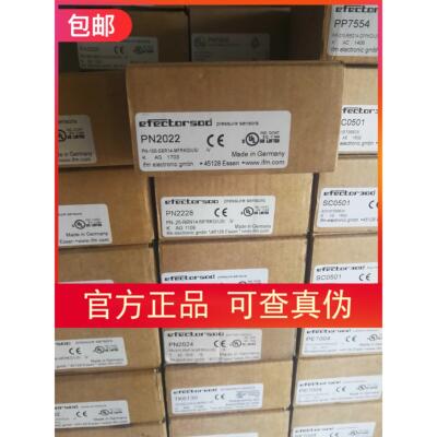 议价IFM PN2022 PN2092压力传器