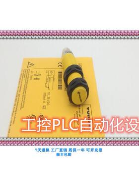 议价 XSOIR100-BS18-VP6X2E-H1141 光电开关