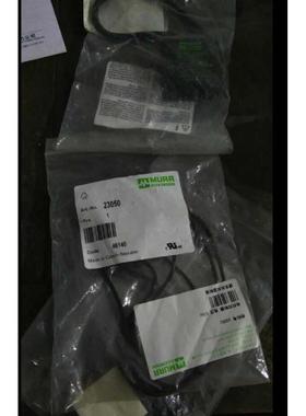 议价继电器ART.NO.23050 继电器模块