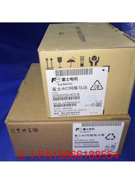 议价伺服电机GYS201D5-HC2-B GYS401/101/201/751D5-HC2-B