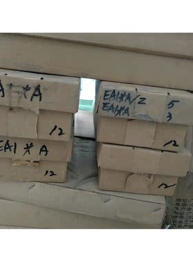 议价YOGAWA EA1 A ECOA ，