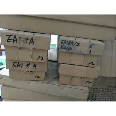 议价YOGAWA EA1 A ECOA ，