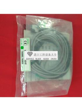 议价TAKEXUM-T15DT光电开关TR15DT+TL15T--