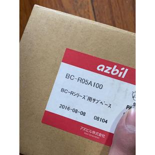 R50A100 议价BC