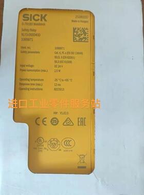 议价SICKRLY3-OSSD400 安全继电器1099971
