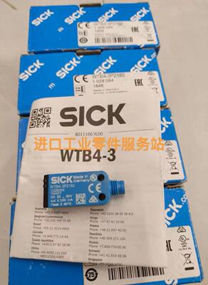 议价SICK 光电开关WTB4-3P2162 1028084