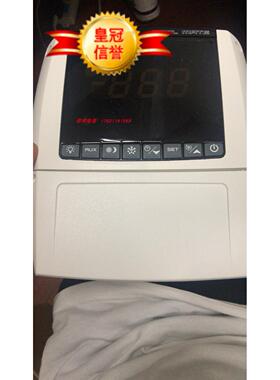 议价小精灵--智能型冷库控制器XLR170-5N1C3