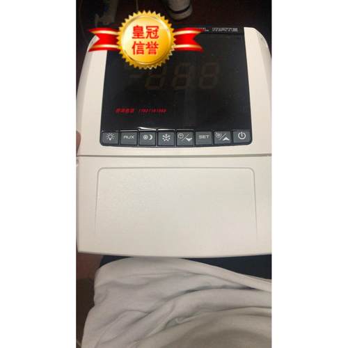 议价小精灵--智能型冷库控制器XLR170-5N1C3