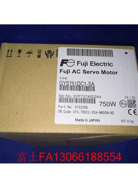 议价电机GYS751DC1-SA GYS101/201/401DC1-SA格商
