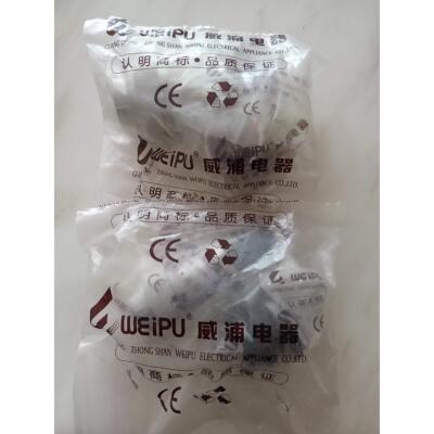 议价WEIPU航空插头Y2M-7TK/XS16K 7P/Y直式电缆卡扣接头TK插座
