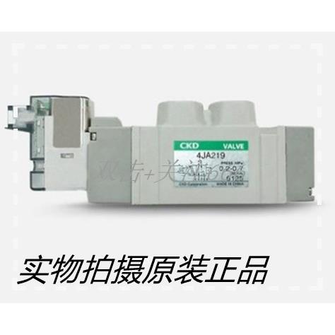 议价 电阻器4JA129 4HA219 4JA119-FL622908