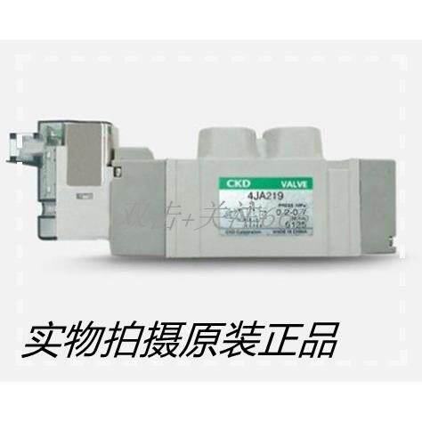 议价 电阻器4JA129 4HA219 4JA119-FL622908
