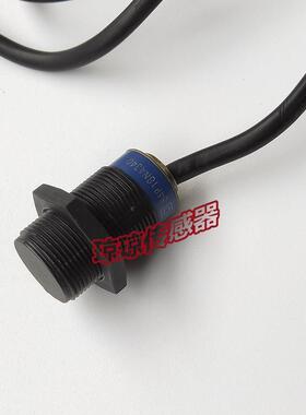 议价机XS4P18PA340接近开关XS4P18NA340应传器