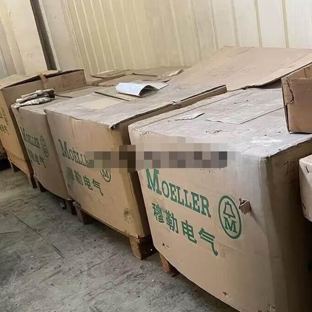 议价框架断路器IZM-XMV-AV 号: