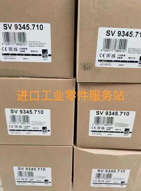 议价RITTAL适配器SV9345.710 93457适配器