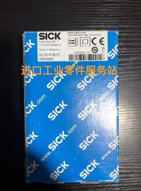 议价SICK GL10-R3812 镜反射式光电传器 1065898