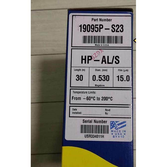 议价安捷伦气相色谱柱HP-AL/S 30m0.53mm, 15u促19095P-S23