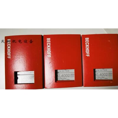 议价EL2088模块KL4002CX9020EL1804KL1002