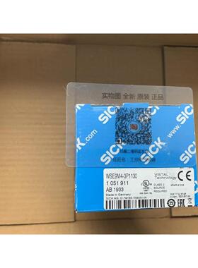 议价1051911WSE9M4-3P1130 WS9M4-3D1130 2057936 WE9M4-3P1130