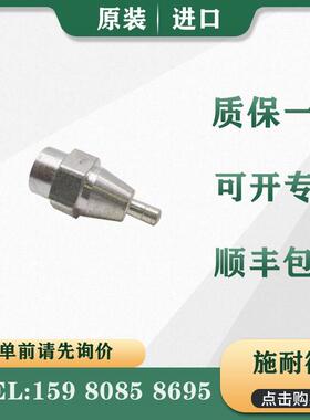 议价施耐德 PLC 520422000 电阻