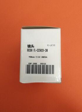 议价FL-CC5028-2M工业镜头FL-CC3516-2M 35 50mm焦距