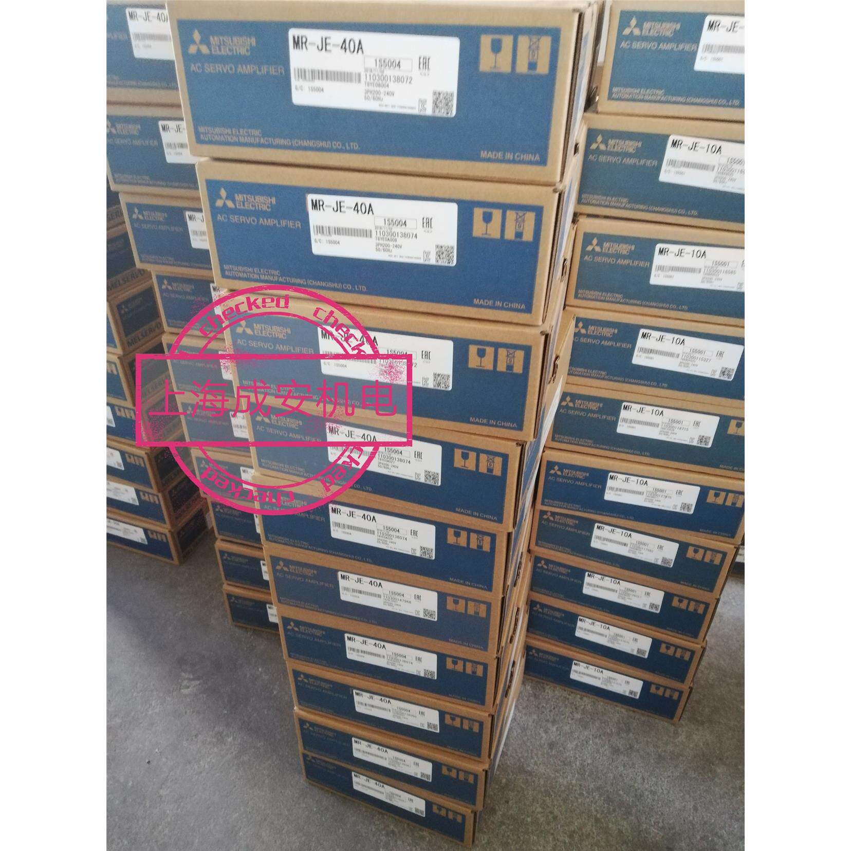 议价伺服电机HC-MFS43B