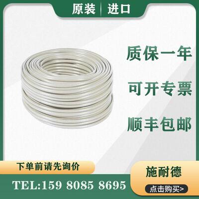 议价施耐德 PLC TSXCSA100 TSXCSA500