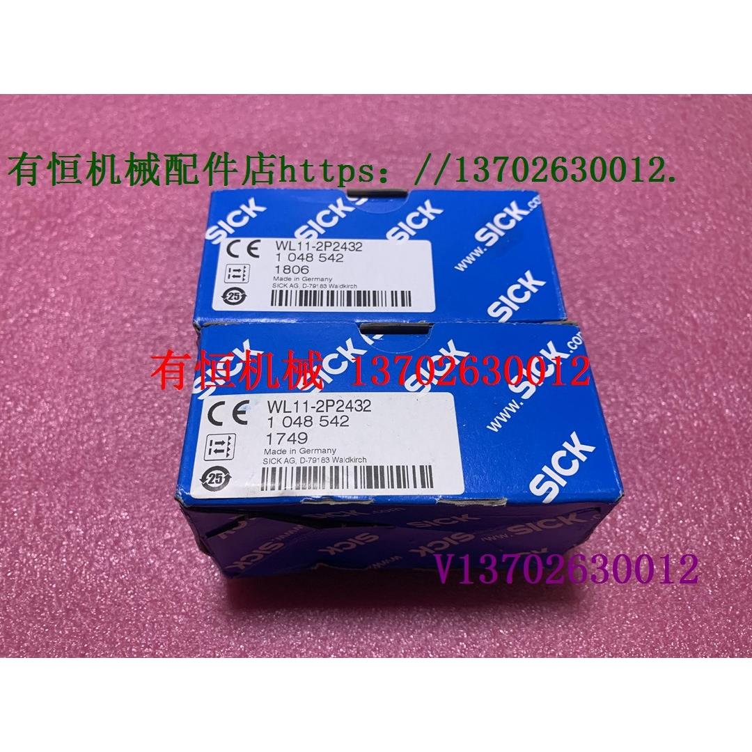 议价传器 WL11-2P2432 WTE11-2P2432 WSE9-3P2430 WTB4-3P3161