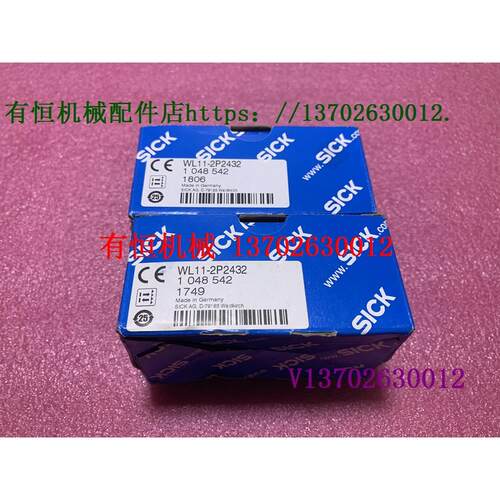 议价传器 WL11-2P2432 WTE11-2P2432 WSE9-3P2430 WTB4-3P3161