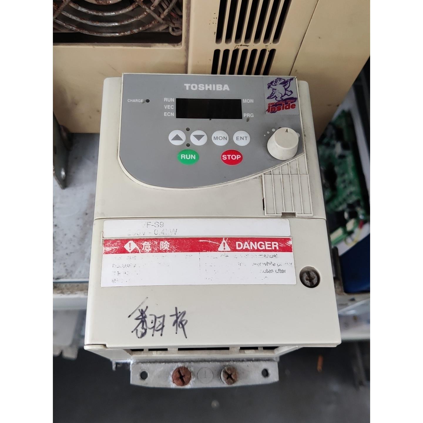 议价东芝变频器VFS9-2004PM-WB1)测，（