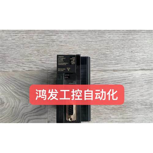 议价CJ2M-CPU11模块