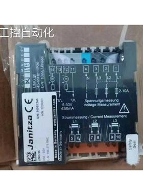 议价捷尼查多表1503612 PROPHI 12R 400V!