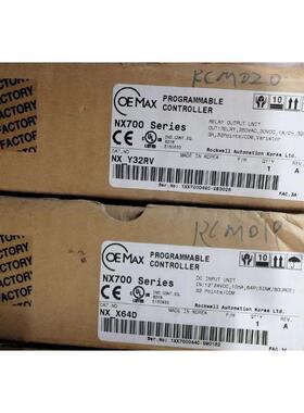 议价OEMAX器 NX-CPU700P NX700 NX-X64D NX7-48ADR CHN