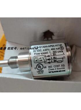 议价TURCK 流量传器 FCS-G1/4A4-AP8X-H1141 6870101